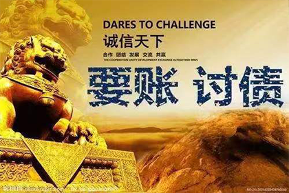 五千元债务咨询律师费用